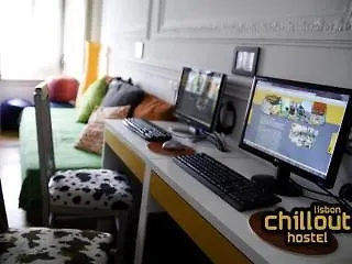 チルアウト ホステル *