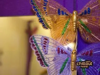 Chillout ליסבון